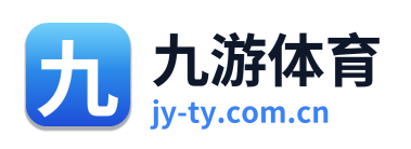 九游体育